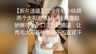 【精品TP】家庭网络破解摄像头记录豪宅夫妻每天吃饱了就花样操逼