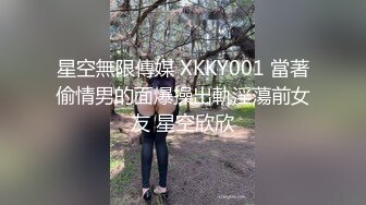  粉色头发卡哇伊眼镜萌妹子啪啪，特写深喉交上骑乘晃动大奶