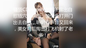 萝莉社投稿❤️美女OL工作过不过关就看能不能让老板泻火