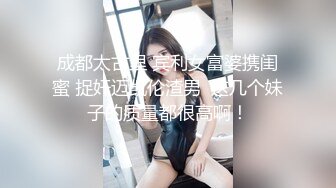 最新台湾爆乳D奶嫩模Ariel火爆剧情性爱流出 艳遇出租房爆乳女神 做爱抵房租 巨乳乱颤 高清1080P原版无水印