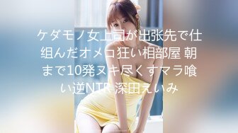 淫荡丰满女友