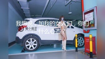 【D槽新貨】ABP-779 中文字幕 洩慾寵物女經理 033 藤江史帆 女子マネージャーは、僕達の性処理ペット。 033 藤江史帆..