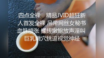 风骚人妻女上位全程卖力干到胡言乱语