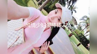 極品美乳巨尻蘿莉跟大屌男友.玩無套肛交有夠爽