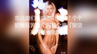 深夜约操极品小姐姐 超清画质偷拍 风骚淫荡观音坐莲娇喘不断