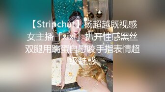 -妹子情趣酒店双人啪啪 口交后入大力猛操呻吟娇喘