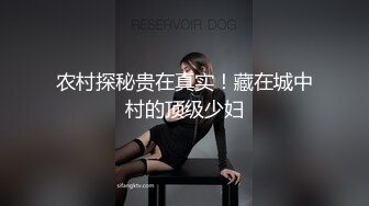 风骚小美女CD甜甜，家里情趣用品真多怎么玩也玩不完，对自己好一点就是让自己的身体高潮，射出了美丽的弧线！