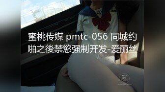  小天把你带回家，抠逼玩弄清纯小美女，69交大鸡巴舔骚穴，主动上位爆草抽插