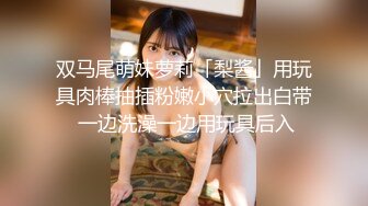 【极品爆乳女神】苏小涵 榨精女王按摩淫技 骚语挑逗撸茎 丝足地狱高潮飙射 梅开二度蜜穴采精 榨干精液