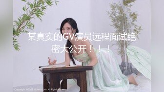 [2DF2] 【探花队长小虎】第一场精致美乳 骑乘小腰肢挺会扭动 2[BT种子]