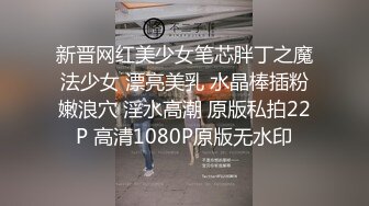 STP28528 短发新人眼镜美御姐！性感吊带小背心！掏出柔软奶子，大红唇一脸骚样，揉穴翘起屁股特写 VIP0600