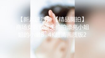 文轩探花约了个性感长腿黑色外套妹子啪啪，舌吻口交沙发后入抽插骑坐猛操