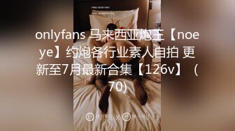 巨乳肥臀女【wettmelon】onlyfans合集【470V】  (35)