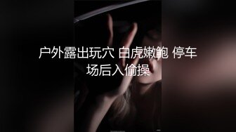 露脸大胸美女舔完鸡巴就挨操，颜值颇高，叫声诱人