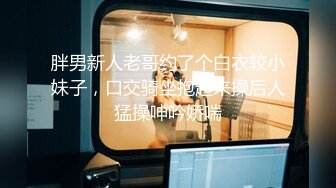 【新速片遞】2023-7-16流出酒店偷拍学生情侣开房❤️叉开腿是让你肏的不是让你对着逼逼打飞机