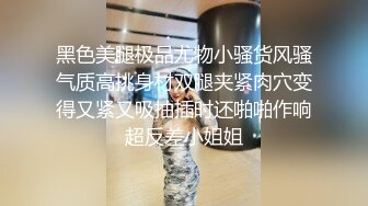  最强母子 乱伦披风少年爱老妈 妈妈首次体验肛塞尾巴 黑丝诱惑屁眼骚逼双洞齐入