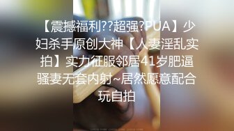 麻豆传媒 mpg-0102 丧伦痴女只要爸爸的鸡巴-管明美