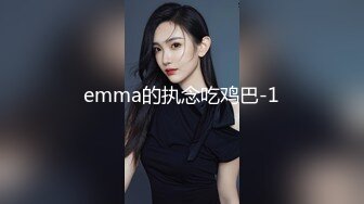 国产AV 精东影业 JDSY032 商战之迷奸女间谍 兔小白