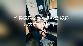 童颜巨乳白虎尤物▌蜜桃君▌粗屌羞耻后入黑丝女郎