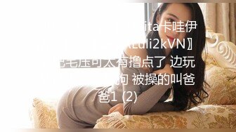 高颜值黑丝jk美女 白白嫩嫩 奶大屁屁肥 很会吃大棒 被无套抽插白虎穴  射了一屁屁 再舔干净鸡吧残液