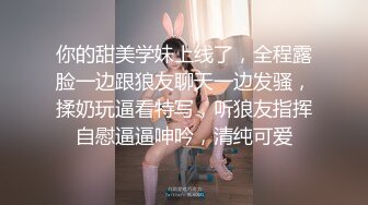 后入熟女肥臀