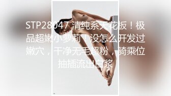 素人漁夫-林書辭私人定制—天使小仙女，白絲自摸遭鹹豬手