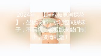 怀疑老婆有外遇装个针孔拍到她和奸夫在床上玩69