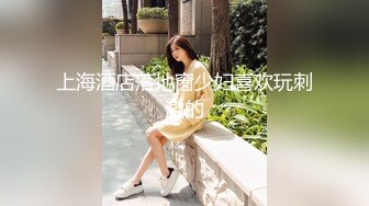 ❤️【欧美居家盗摄合集】自慰，群交，同性，偷情，按摩，野战一网打尽❤️