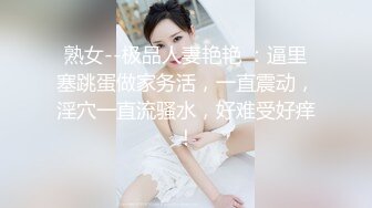 【重磅炸弹】推特童颜巨乳混血网红『安娜❤️悠米』你无法拒绝的巅峰颜值 极致美乳丰臀