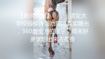 1/19最新 情趣女仆开腿榨汁爆浆湿到不行无情榨射VIP1196