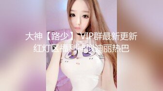 STP34057 糖心Vlog 软萌甜美反差小仙女 情趣黑丝诱惑 全程被干到神志不清 柚子猫