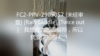 STP32572 杏吧传媒 白嫩少女被前男友囚禁起来调教成母狗 师师 VIP0600