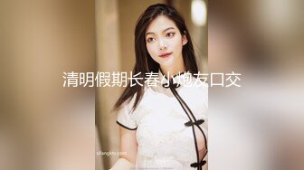 【新速片遞】 2023-9-24 凌晨开房操大奶熟女，解开内衣一对豪乳，迫不及待推到直接操，骑乘位扭动肥臀