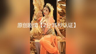 国产AV 精东影业 JDMY007 密友 EP7