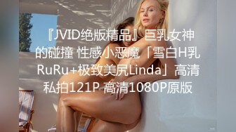 蜜桃传媒 pmc-381 外卖小妹肉穴换红包-姚宛儿