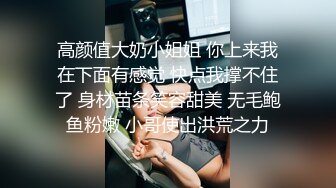 可盐可甜女菩萨，推特极品大奶美乳女神【糕糕】VIP私拍，可爱双马尾裸舞脱衣挑逗，诱惑难挡 (23)