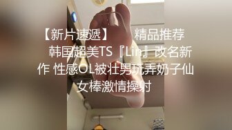    老婆的闺蜜心情不好  喝得也不少 便宜了大猪蹄子