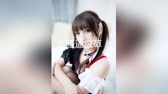 【新片速遞】   【极品❤️梦中情女】Yeha✨ 超人气极品嫩模私拍 外卖员の特殊服务 粉嫩酮体秀色可餐 绝美阴唇唤醒原始欲望 无尽遐想