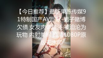 【新片速遞】 极品女神❤️无套深喉口爆~灵活巧妙的小舌头真迷人❤️被大哥抱住头狂操射一嘴液体~！！