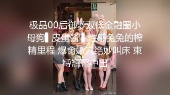 摇啊摇扭啊扭，三个美女同台叫声给土豪射