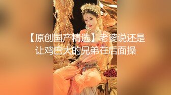 火爆探花大神『91沈先生』约漂亮兼职妹鸳鸯浴操炮干完还按摩