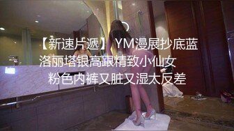 20岁美女自拍给你们看....