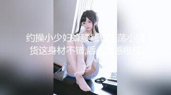 STP33997 膚白甜美夢夢回來和小男友做愛 大力猛操水潤騷穴射了四次 夢夢