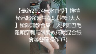 ❤️✿极品翘臀长腿网络女神【优优】最新定制，酸臭丝足老婆要老公的臭精液，满嘴淫语挑逗热血沸腾白浆直流高潮喷水