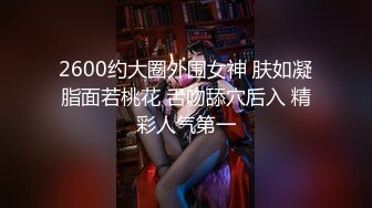 2024年5月，【爱溢】，重金5000一晚，带学生妹回酒店开房，3P轮操，激情四射的一晚好震撼！