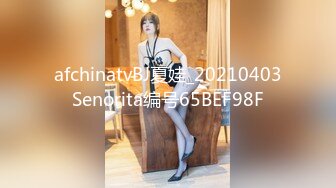 【OnlyFans】【逃亡】国产女21岁小母狗优咪强制高潮，拍摄手法唯美系列，调教较轻，视频非常好，女的也够漂亮 142