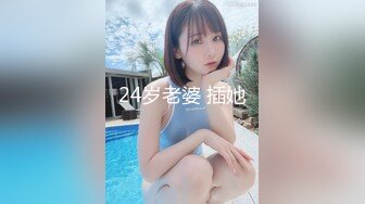 2023.4.19，【小秋探花】，眼镜妹下海，还有几分学生气息，青涩，圆润美臀插得啪啪响，销魂一刻物超所值