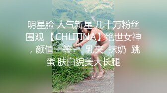 《清凉一夏重磅精品》论坛VIP资源大师极限贴身CD超多漂亮小姐姐~亮点多多~各种撩人内内阴毛盖不住都跑出来了 (2)