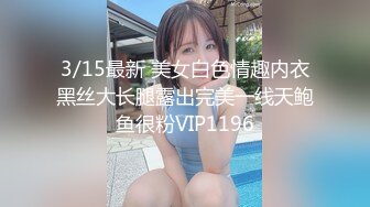 魔手外购 精品厕拍CP女神旗袍礼仪小姐高跟玉足 时尚花季少女 高难度对焦特写 (2)