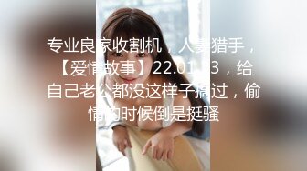 台湾00后骚淫贱浪淫妹『李安娜』大屌深喉 丰臀爆乳 蒙眼口交 怒射口爆